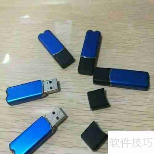 汽车维修连锁店管理软件安装指南