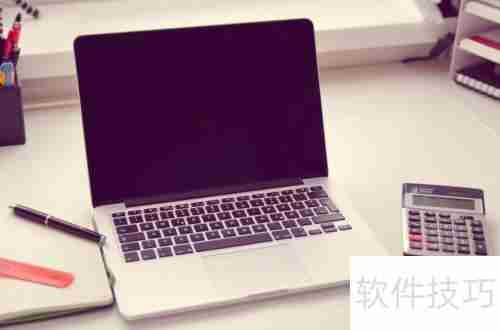 汽车维修连锁店管理软件安装指南