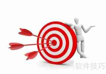 汽车维修连锁店管理软件安装指南