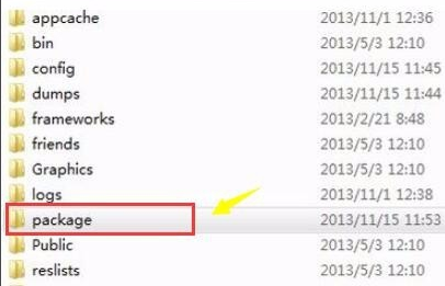 win10系统steam错误代码7如何应对？