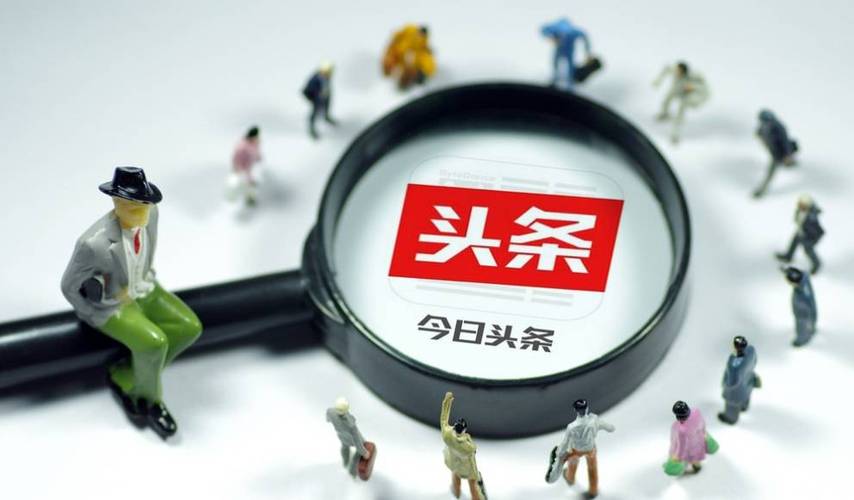 今日头条怎么私信 今日头条私信功能使用教程
