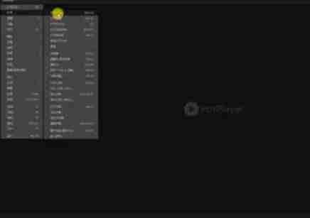 potplayer怎么添加书签-potplayer添加书签的方法