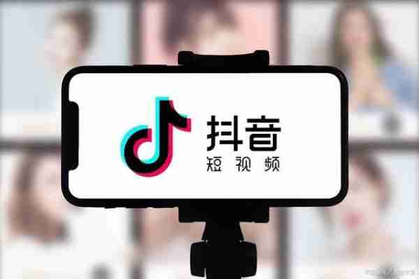 抖音直播怎么开 抖音开直播方法