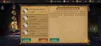 小米游戏中心如何联系客服-小米游戏中心怎么找客服