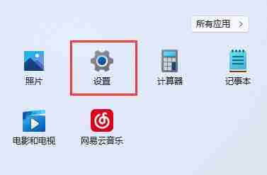 雷电模拟器出现系统时间异常怎么办？雷电模拟器系统时间异常的详细解决方法