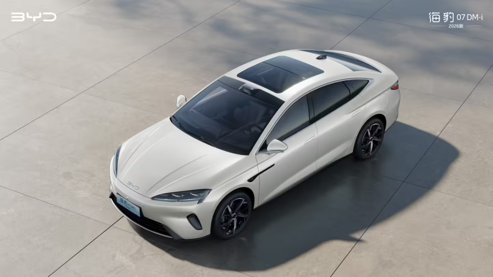 比亚迪 2026 款海豹 07 DM-i 官宣成都车展亮相
