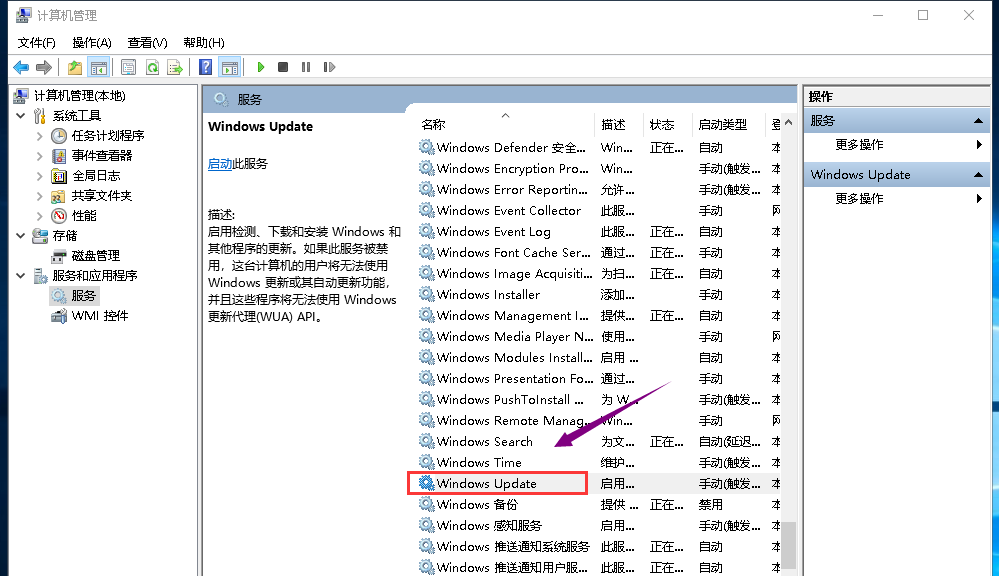 Windows 10 无法顺利安装 NET Framework 4.0?原因是这样