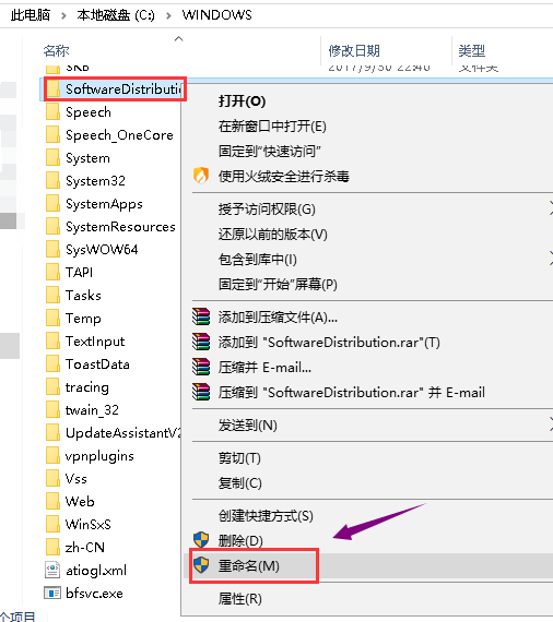 Windows 10 无法顺利安装 NET Framework 4.0?原因是这样