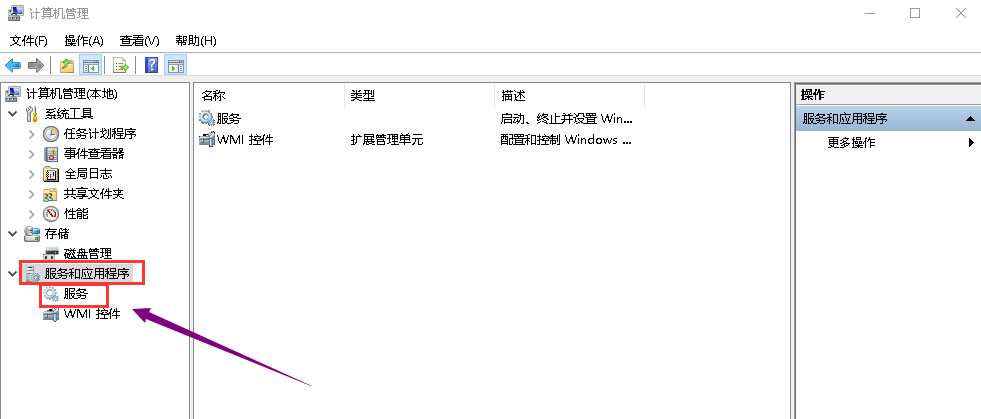 Windows 10 无法顺利安装 NET Framework 4.0?原因是这样
