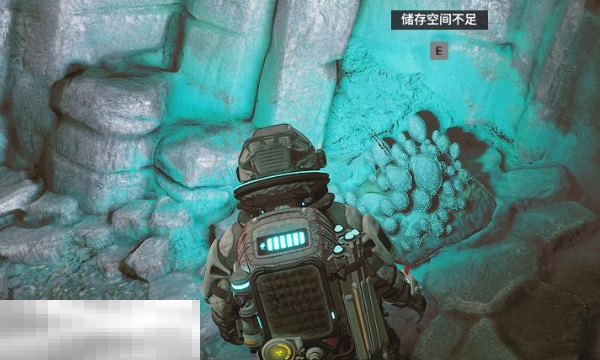 多重人生储存室有空间却提示不足怎么办 解决办法介绍