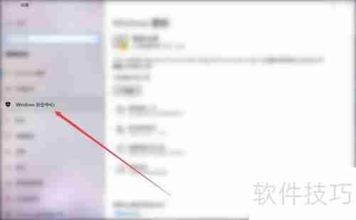 Win10系统如何关闭网络防火墙设置