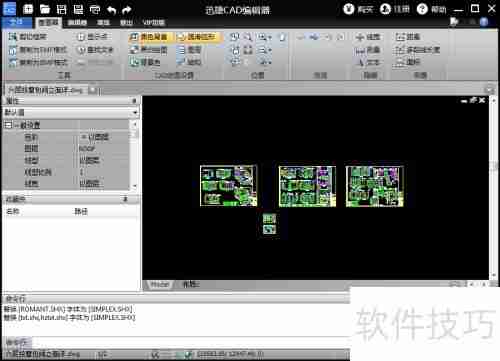 CAD制图入门:了解CAD制图及标注方法