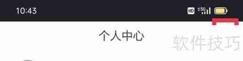 当当云阅读咨询在线客服的方法