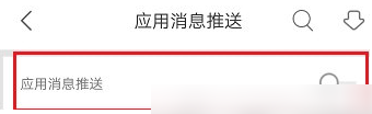 优酷app占用很大空间怎么办 解决方法介绍