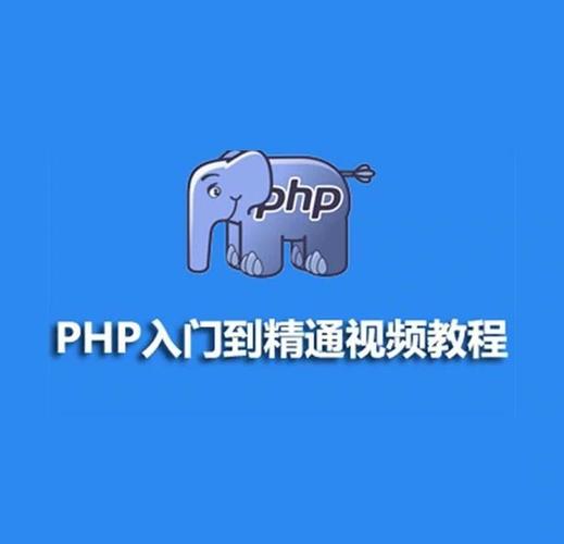 PHP如何优化数据库查询?Explain分析慢查询