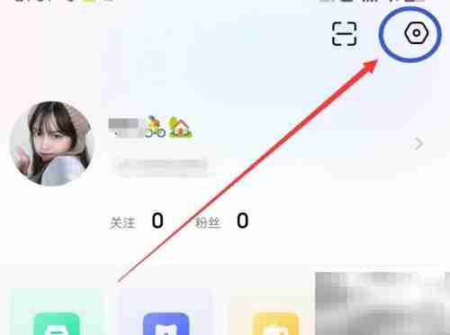 如何为PP手机软件评分