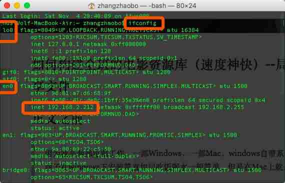 如何构建局域网极速云盘(速度神快)--局域网内共享文件详解