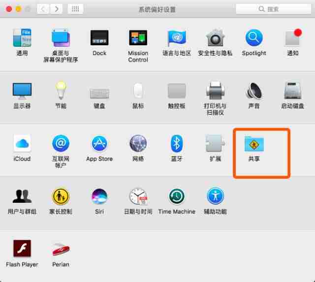 如何构建局域网极速云盘(速度神快)--局域网内共享文件详解