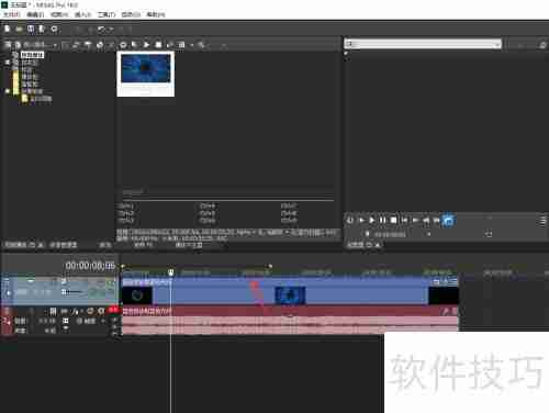 VEGAS Pro调整视频透明度技巧
