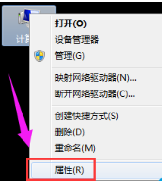 Win7显示器驱动已停止响应并且已恢复怎么解决?