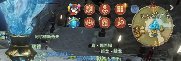 FF14水晶世界企鹅套装该怎么获取-FF14水晶世界企鹅套装获取方法