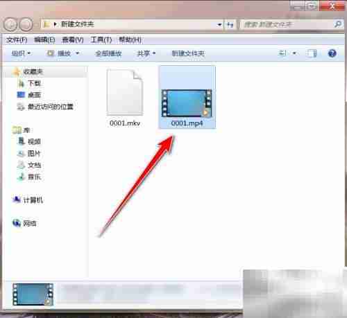 MKV无损转MP4技巧