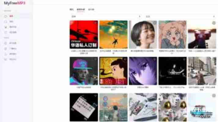 2025年热门音乐网站测评:myfreemp3为何蝉联榜首
