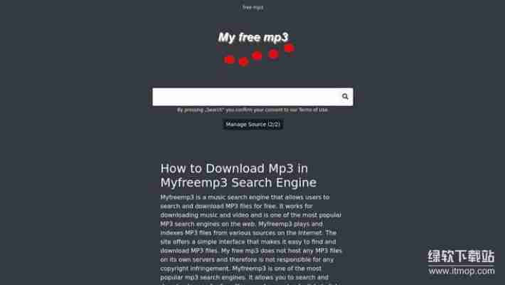 2025年热门音乐网站测评:myfreemp3为何蝉联榜首