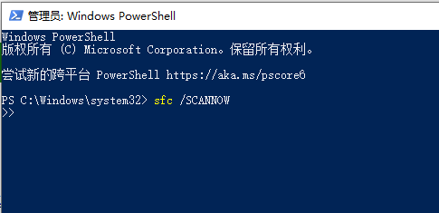 win101909蓝屏WHEA