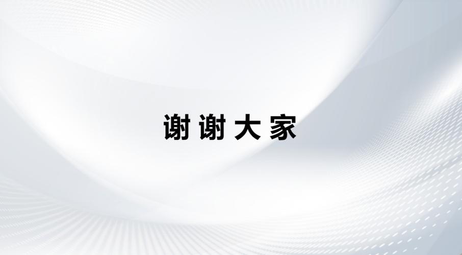 怎么在ppt里面加入视频 不同格式视频插入PPT的兼容性处理