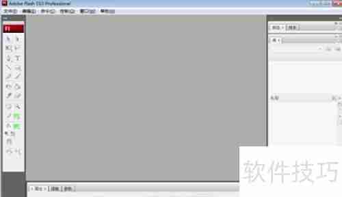 Flash CS5绘制紫色圆形步骤