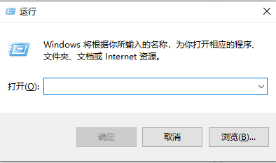 Win10安全中心拒绝访问怎么办?Win10安全中心拒绝访问的解决方法
