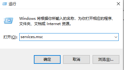 Win10安全中心拒绝访问怎么办?Win10安全中心拒绝访问的解决方法