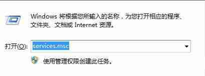 win10怎么关闭registry进程