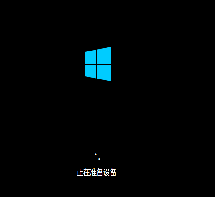VNC下KVM重装原版Windows教程