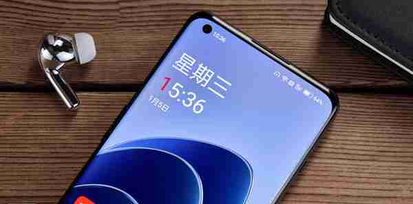 一加10Pro是什么屏幕