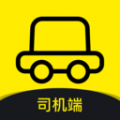 2022最安全的打车软件 可以保护隐私的打车软件有哪些