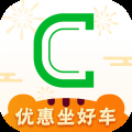 2022最安全的打车软件 可以保护隐私的打车软件有哪些