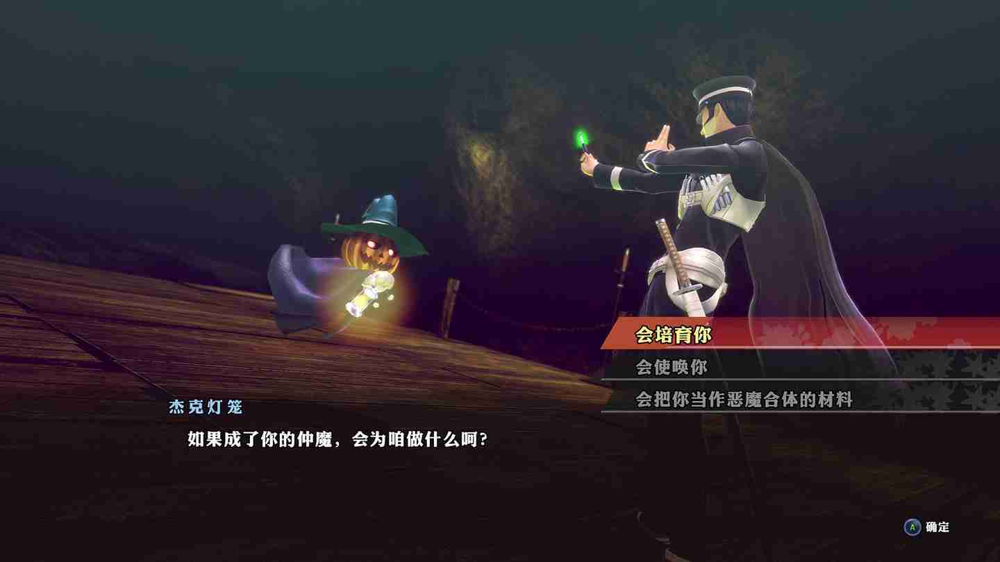 超力兵团奇谭测评:在arpg作品里有着极高的地位