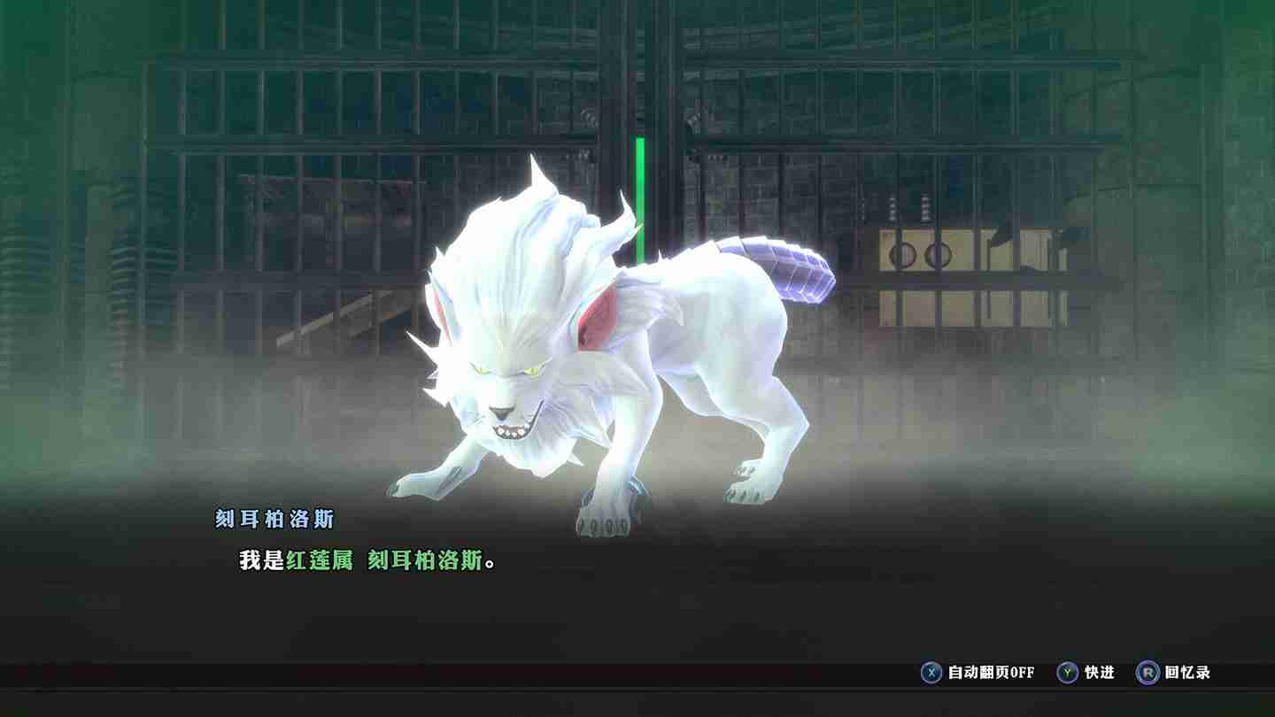 超力兵团奇谭测评:在arpg作品里有着极高的地位