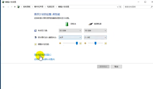 Win10一直无法识别的usb设备 Win10老提示无法识别的usb设备怎么