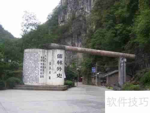 镇远古镇旅游攻略之必游景点推荐
