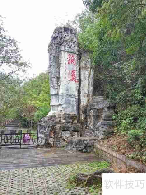 镇远古镇旅游攻略之必游景点推荐