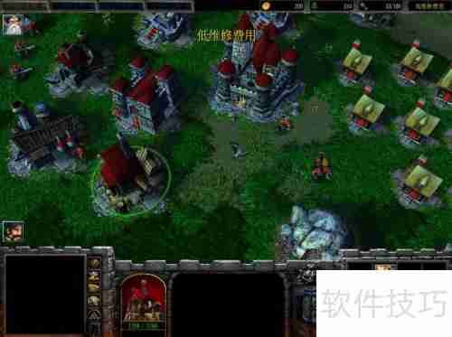 魔兽争霸单机秘籍大全