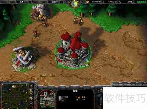 魔兽争霸单机秘籍大全