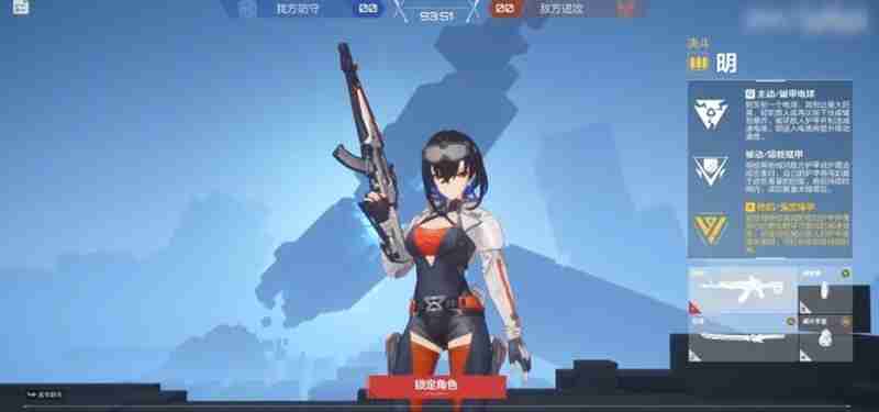卡拉彼丘手游角色技能有哪些 强力角色技能详细介绍