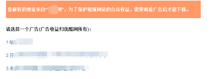搜狗浏览器怎么下载网页视频 下载方法