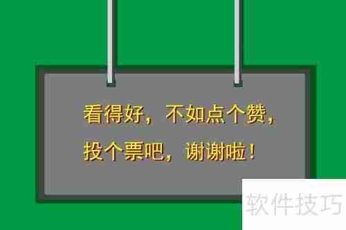 AU CS6安装教程详解:一步一步教你安装