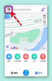 百度地图悬浮导航如何开启