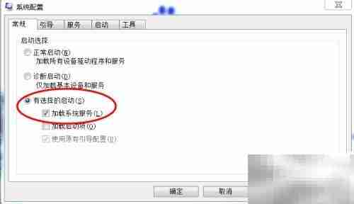 NT内核占用CPU过高